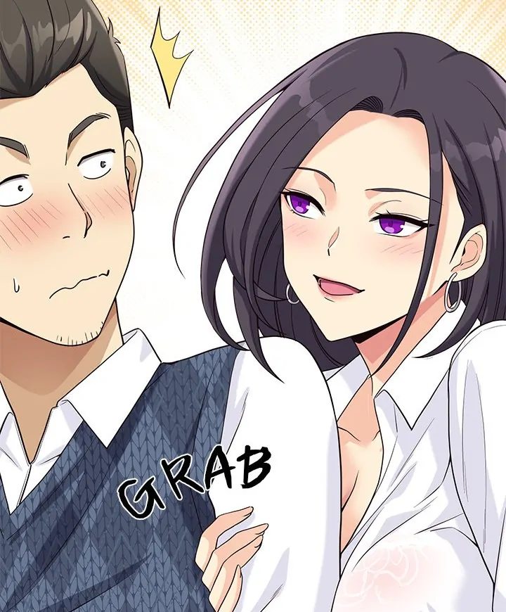 My Other Girlfriend Chapter 22 image 85