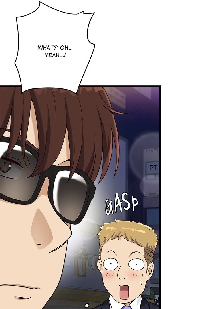 My Other Girlfriend Chapter 22 image 87