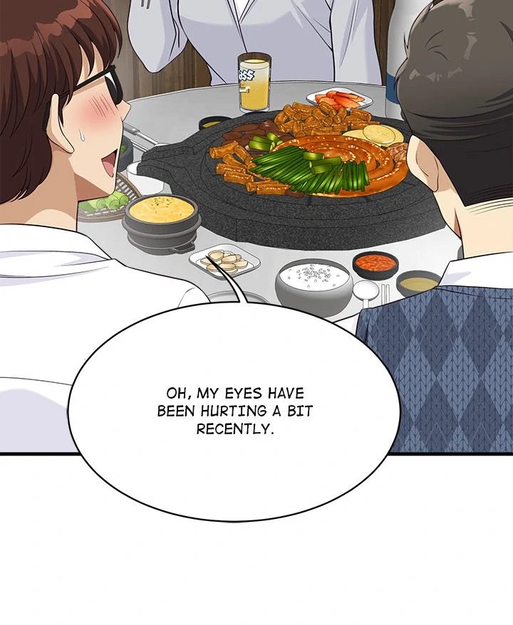 My Other Girlfriend Chapter 22 image 8
