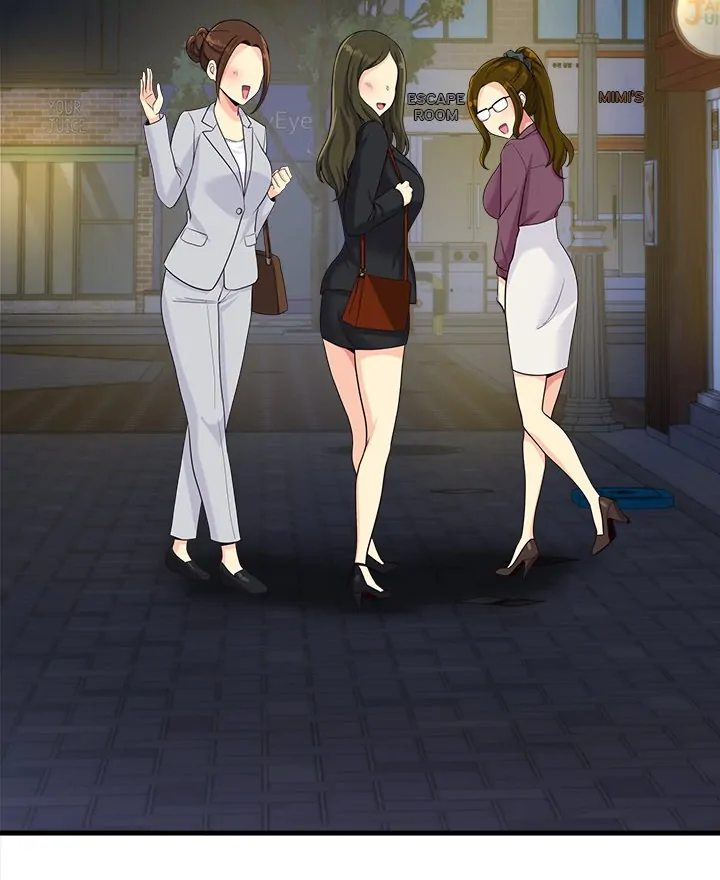 My Other Girlfriend Chapter 22 image 91