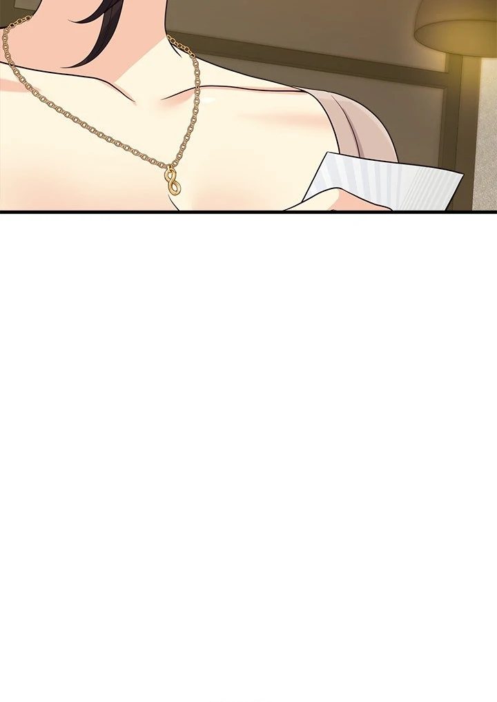 My Other Girlfriend Chapter 23 image 44