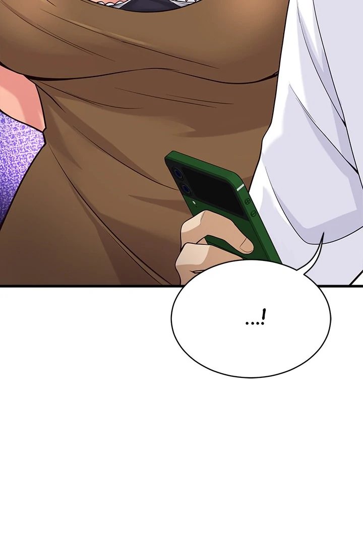My Other Girlfriend Chapter 23 image 5