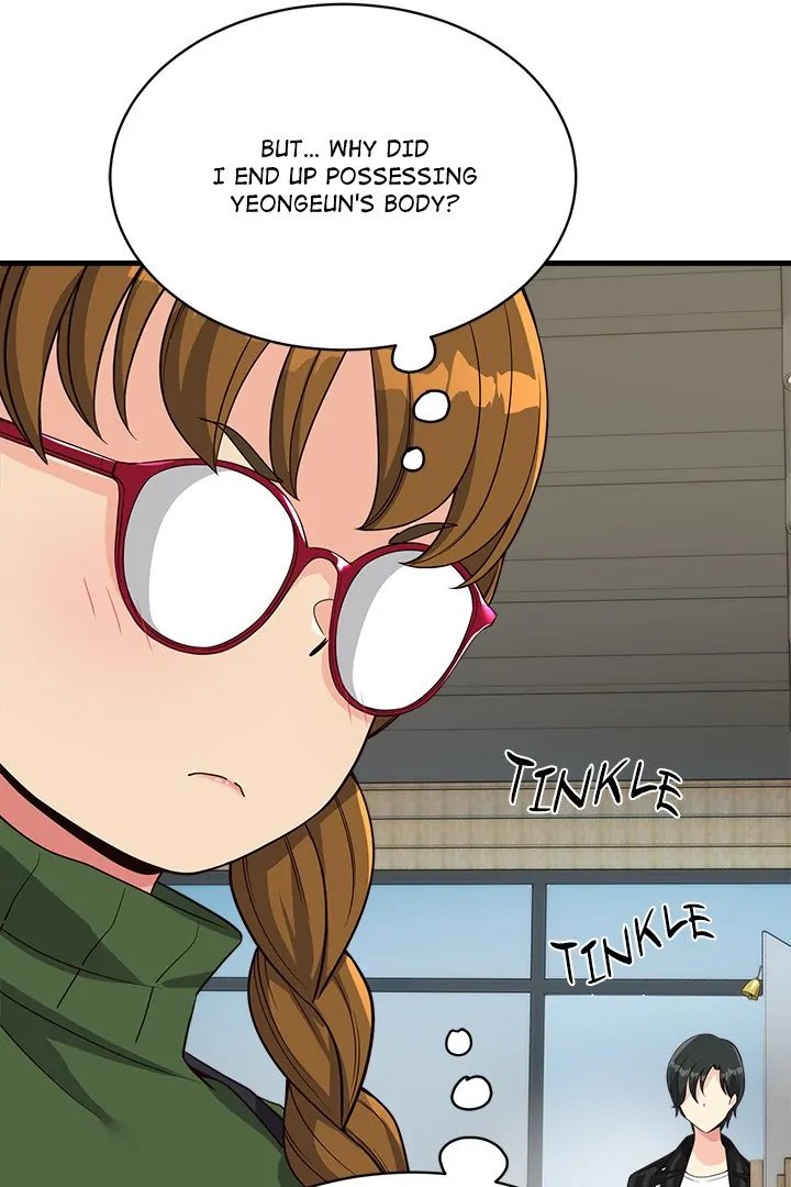 My Other Girlfriend Chapter 24 image 105