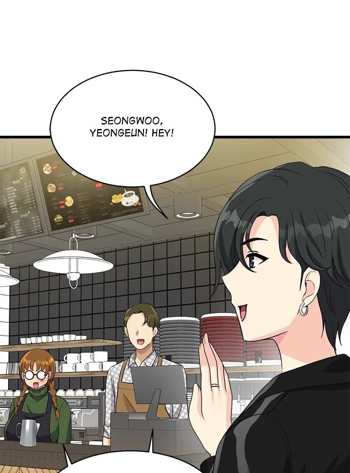 My Other Girlfriend Chapter 24 image 107