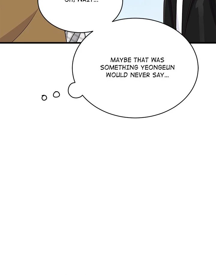 My Other Girlfriend Chapter 24 image 116