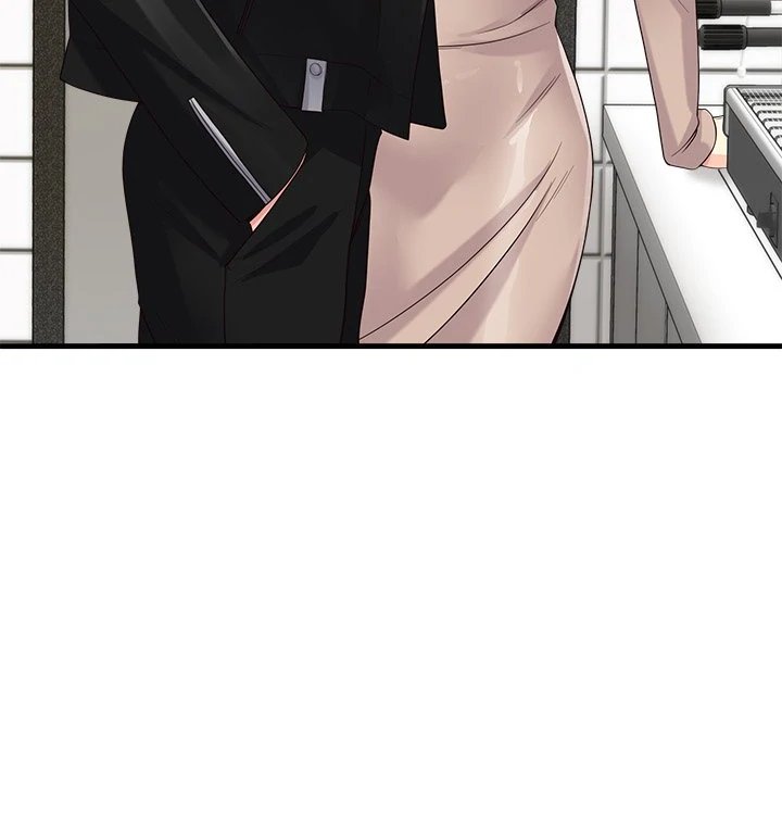 My Other Girlfriend Chapter 24 image 12