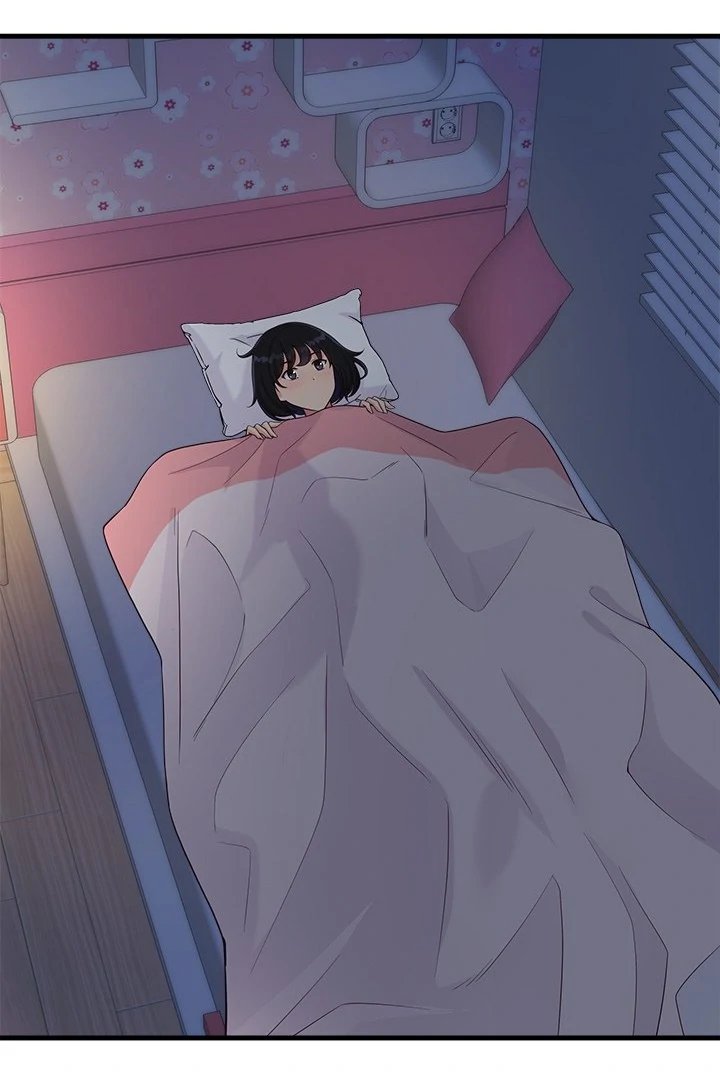 My Other Girlfriend Chapter 24 image 14