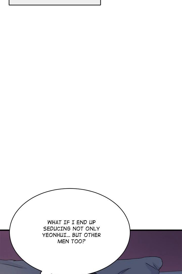 My Other Girlfriend Chapter 24 image 20