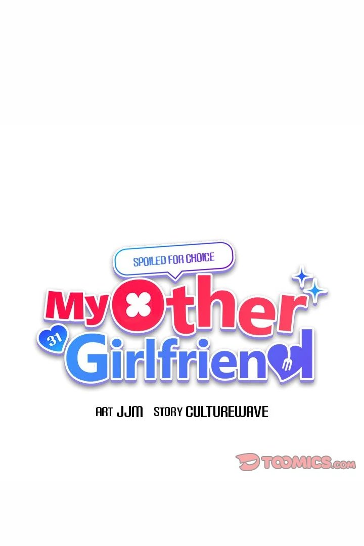 My Other Girlfriend Chapter 24 image 35