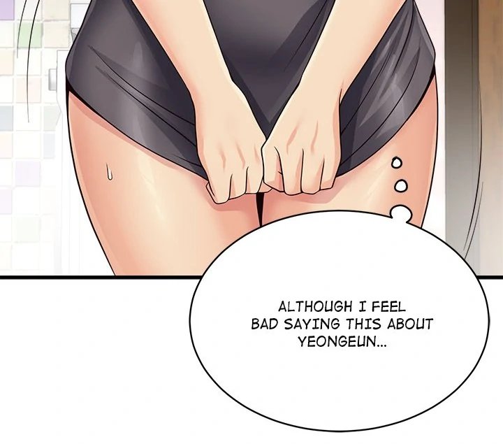 My Other Girlfriend Chapter 24 image 46