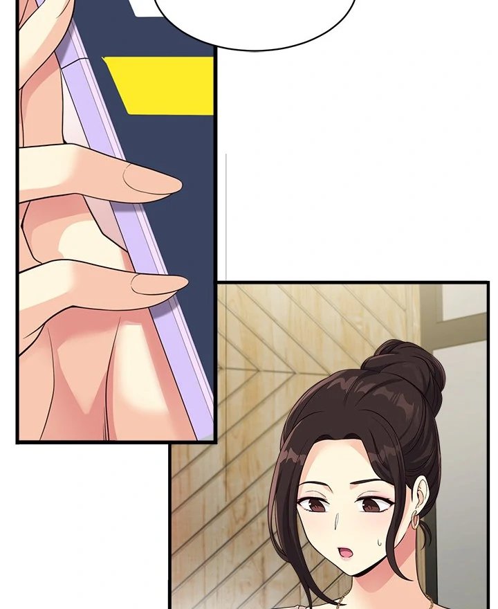 My Other Girlfriend Chapter 24 image 71