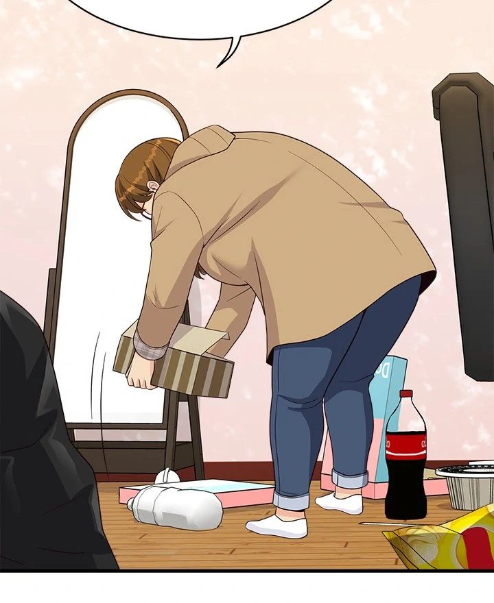 My Other Girlfriend Chapter 25 image 104