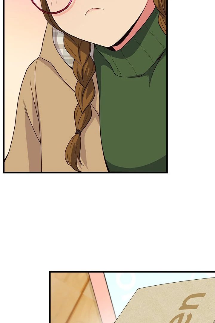 My Other Girlfriend Chapter 25 image 106