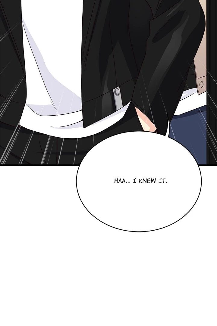 My Other Girlfriend Chapter 25 image 130