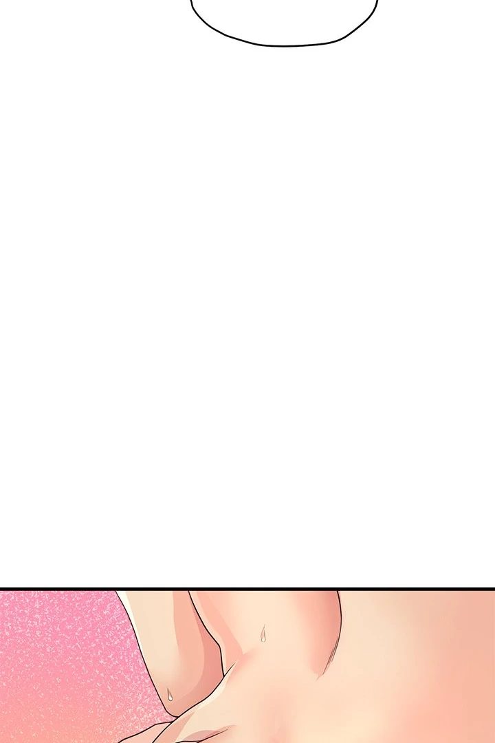 My Other Girlfriend Chapter 25 image 145