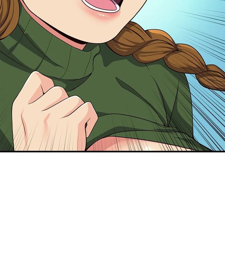 My Other Girlfriend Chapter 25 image 43
