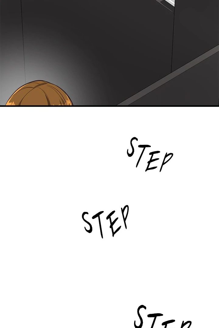 My Other Girlfriend Chapter 25 image 45