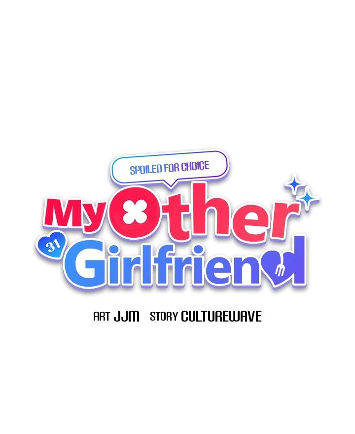 My Other Girlfriend Chapter 25 image 51