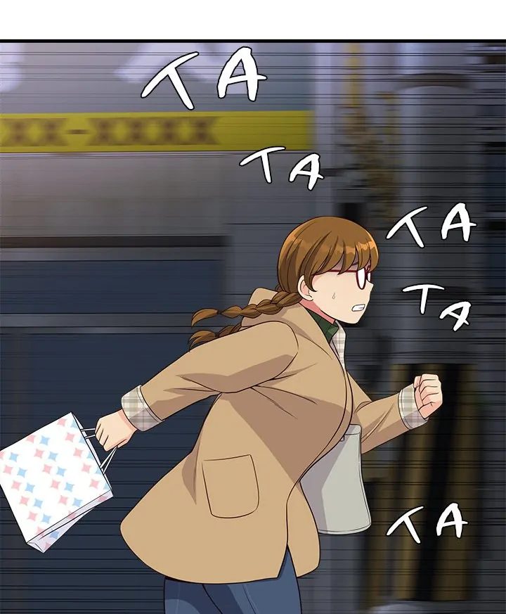My Other Girlfriend Chapter 25 image 61