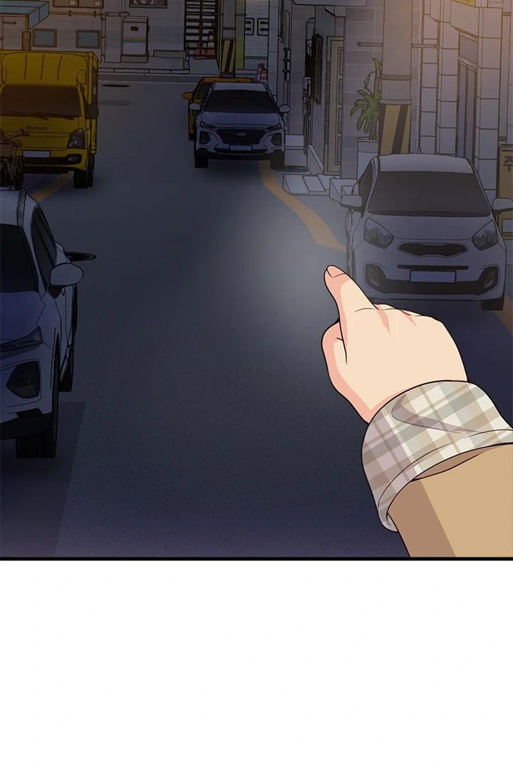 My Other Girlfriend Chapter 25 image 79