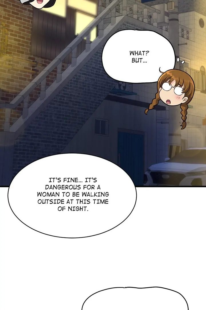 My Other Girlfriend Chapter 25 image 83