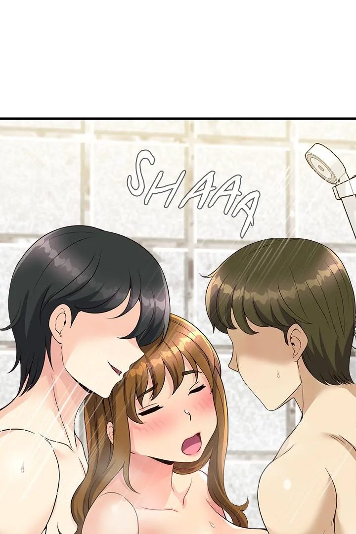 My Other Girlfriend Chapter 26 image 0