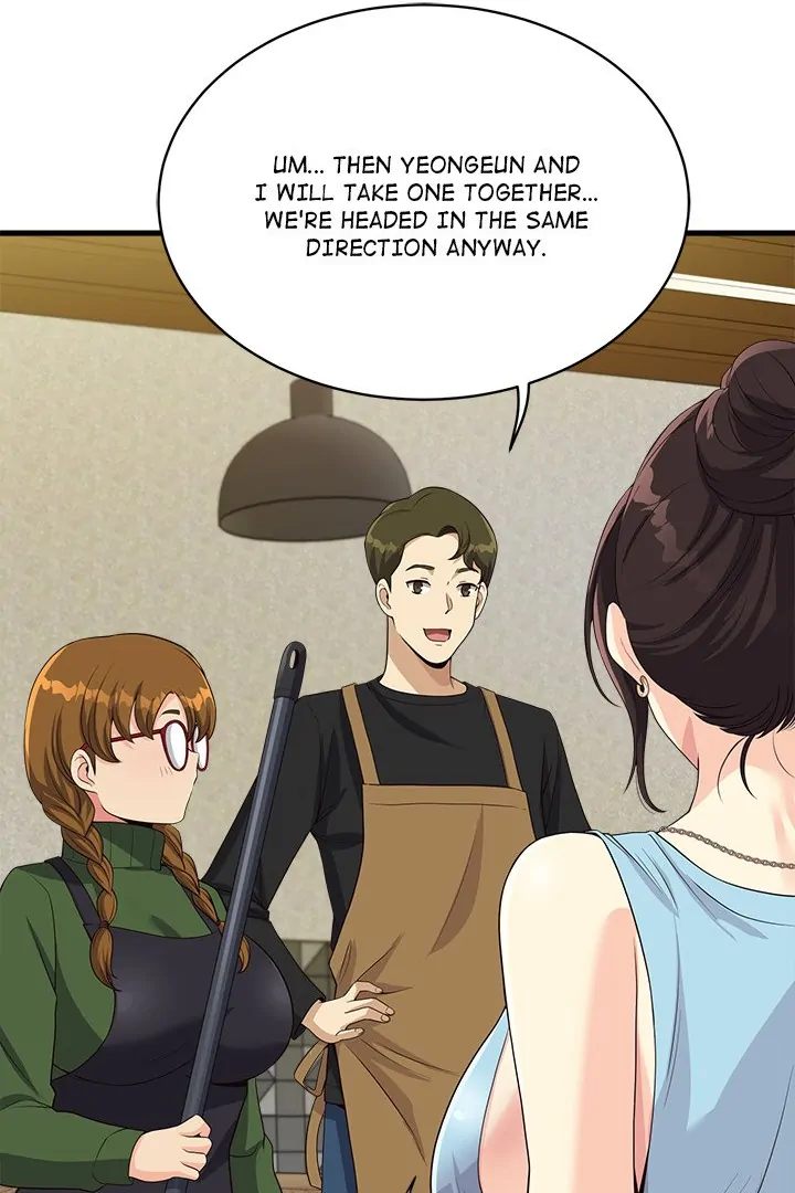 My Other Girlfriend Chapter 26 image 104