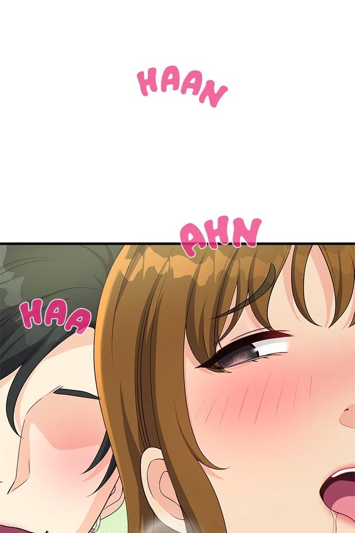My Other Girlfriend Chapter 26 image 10