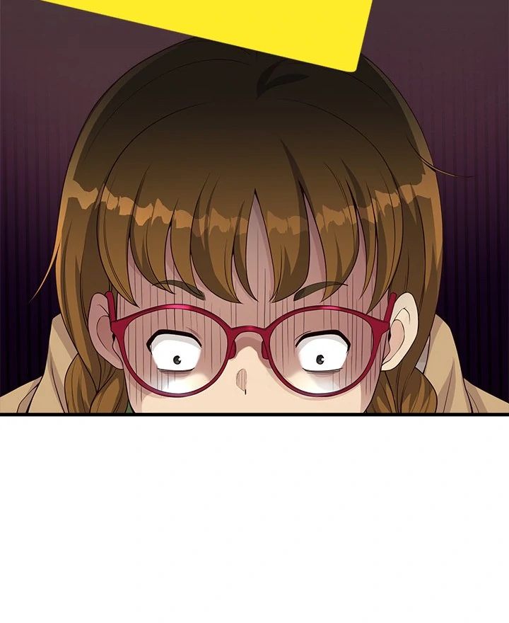 My Other Girlfriend Chapter 26 image 141