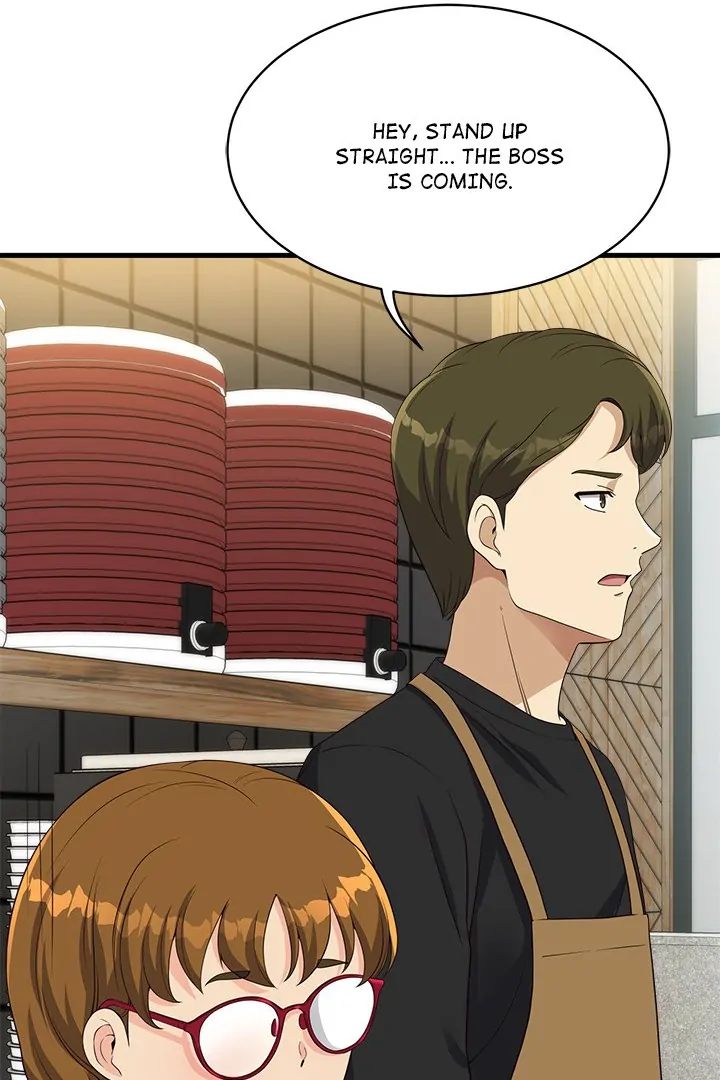 My Other Girlfriend Chapter 26 image 45
