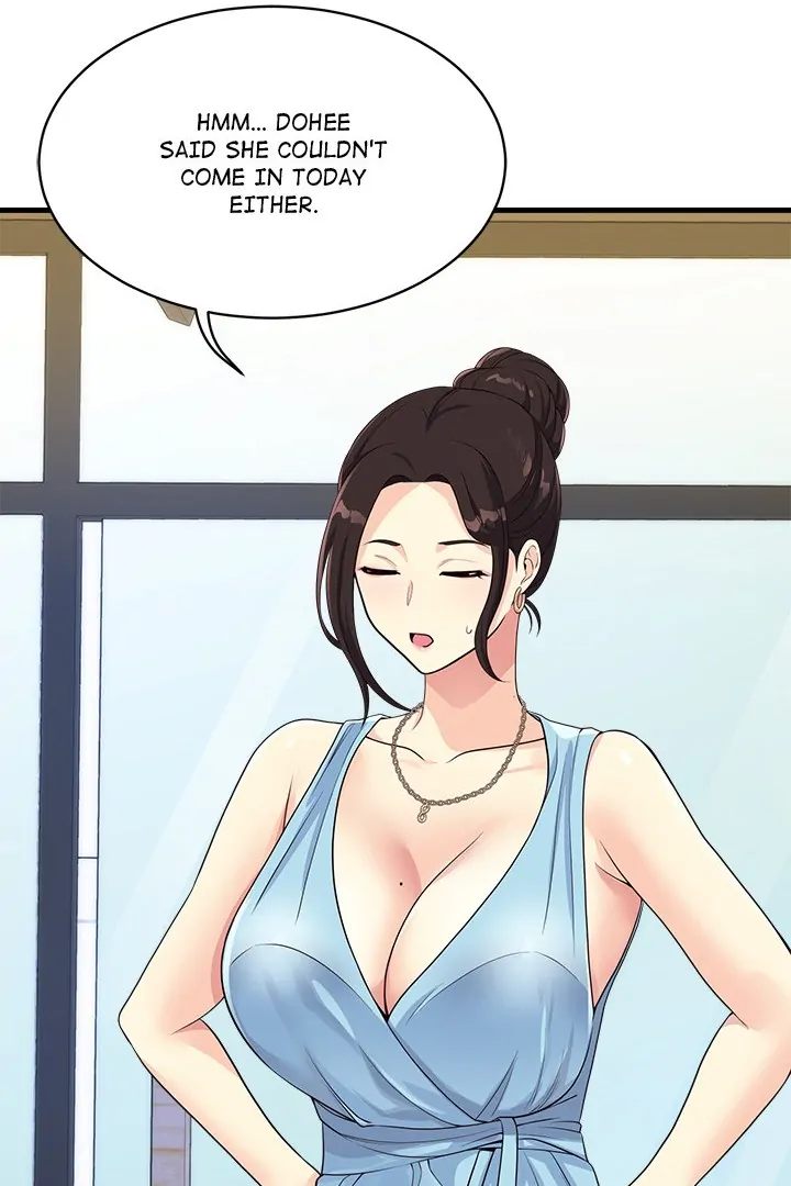 My Other Girlfriend Chapter 26 image 47