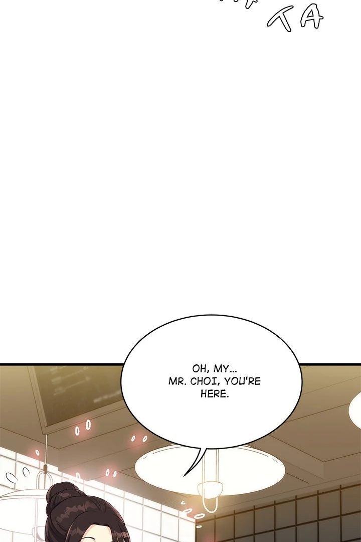 My Other Girlfriend Chapter 26 image 70
