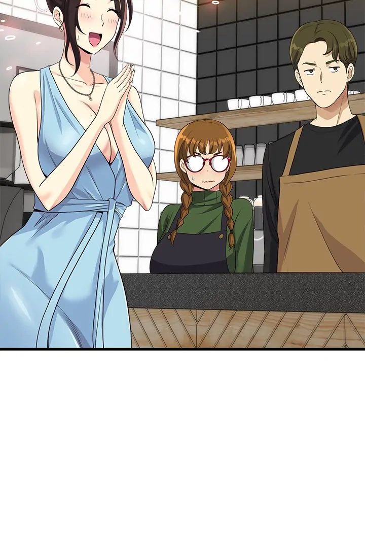 My Other Girlfriend Chapter 26 image 71