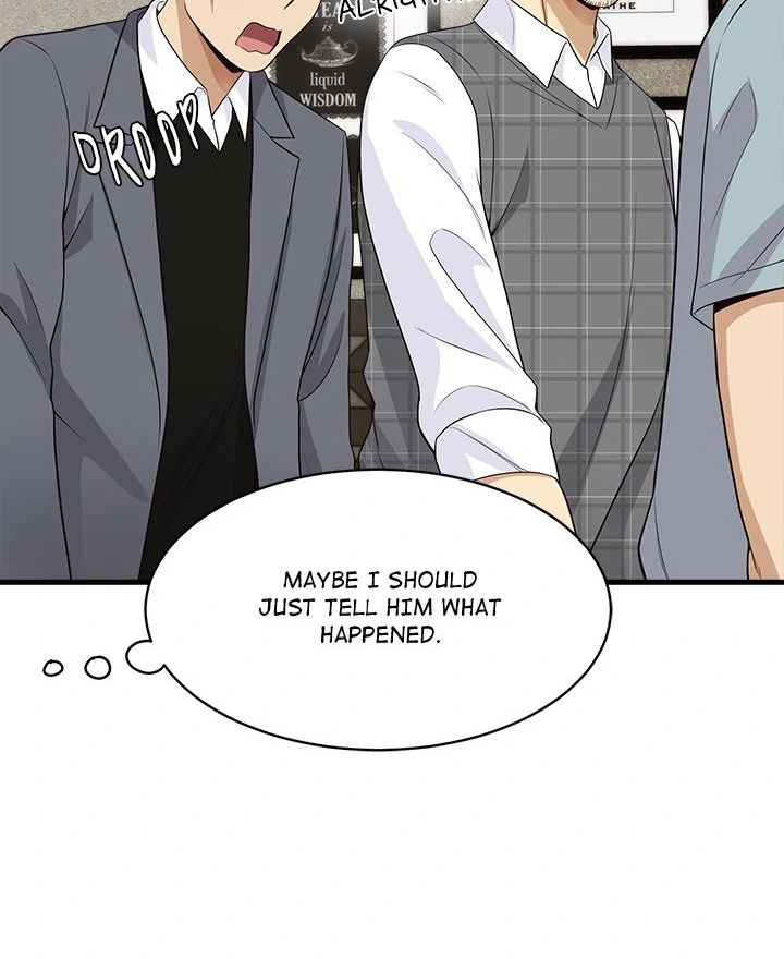 My Other Girlfriend Chapter 26 image 73