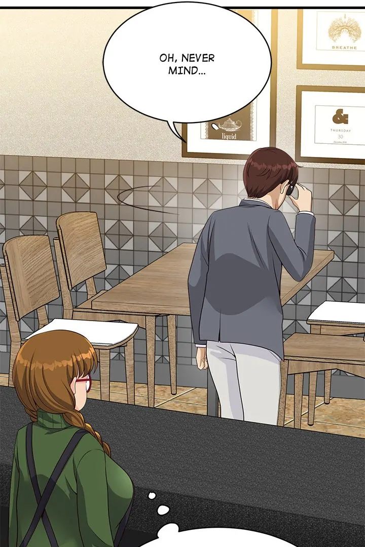 My Other Girlfriend Chapter 26 image 82
