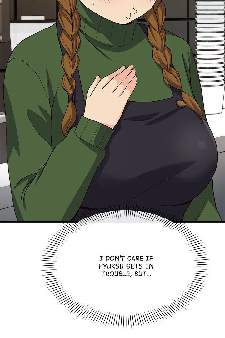 My Other Girlfriend Chapter 26 image 92