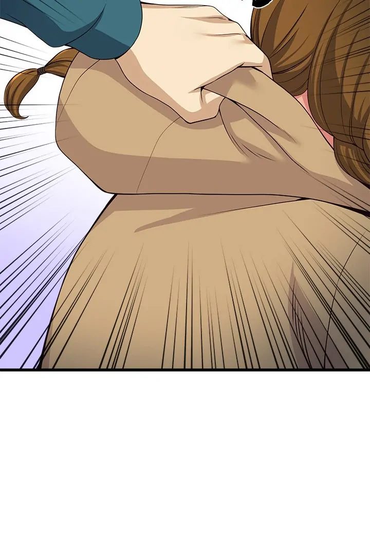 My Other Girlfriend Chapter 27 image 99