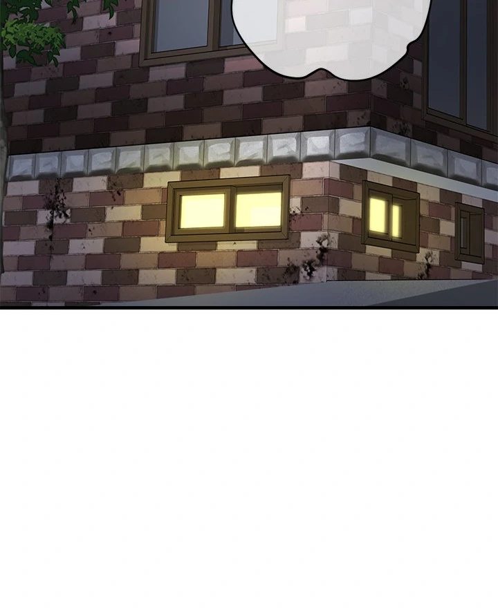 My Other Girlfriend Chapter 28 image 106