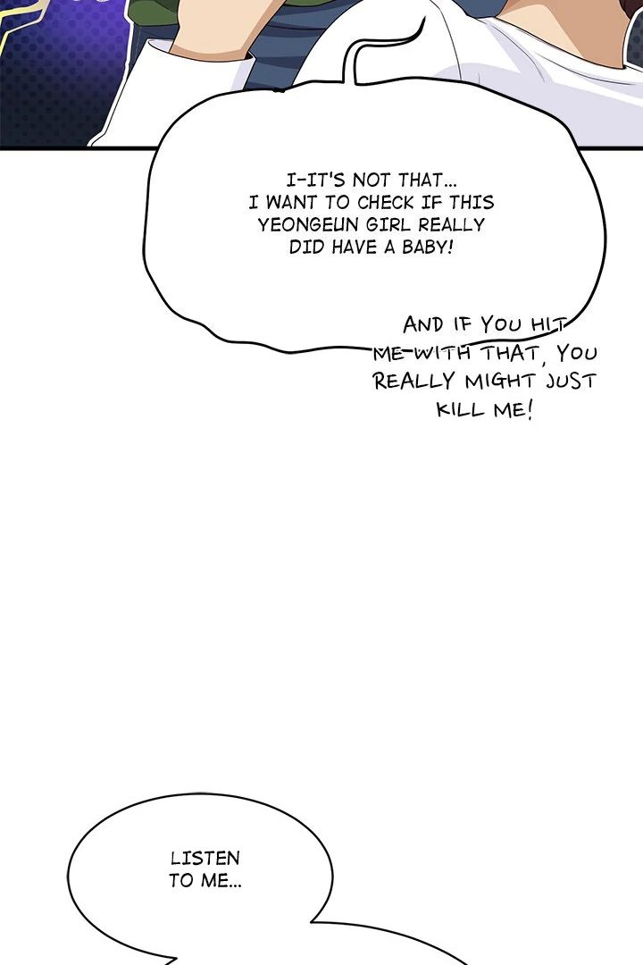 My Other Girlfriend Chapter 28 image 119