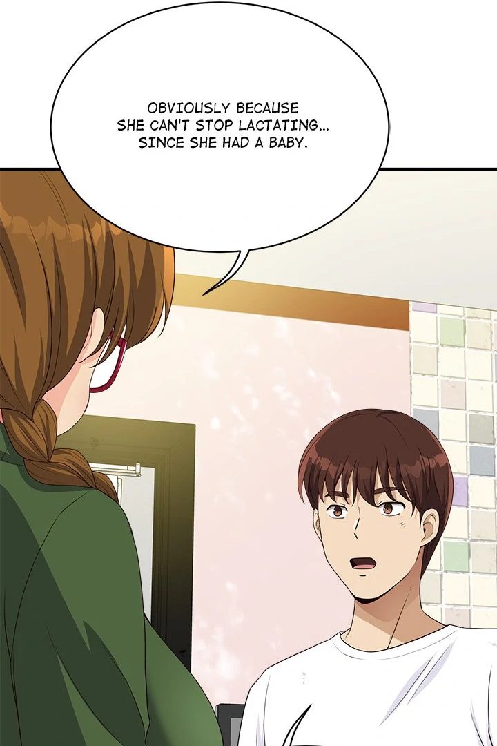 My Other Girlfriend Chapter 28 image 122