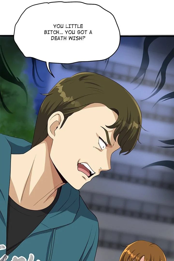 My Other Girlfriend Chapter 28 image 13