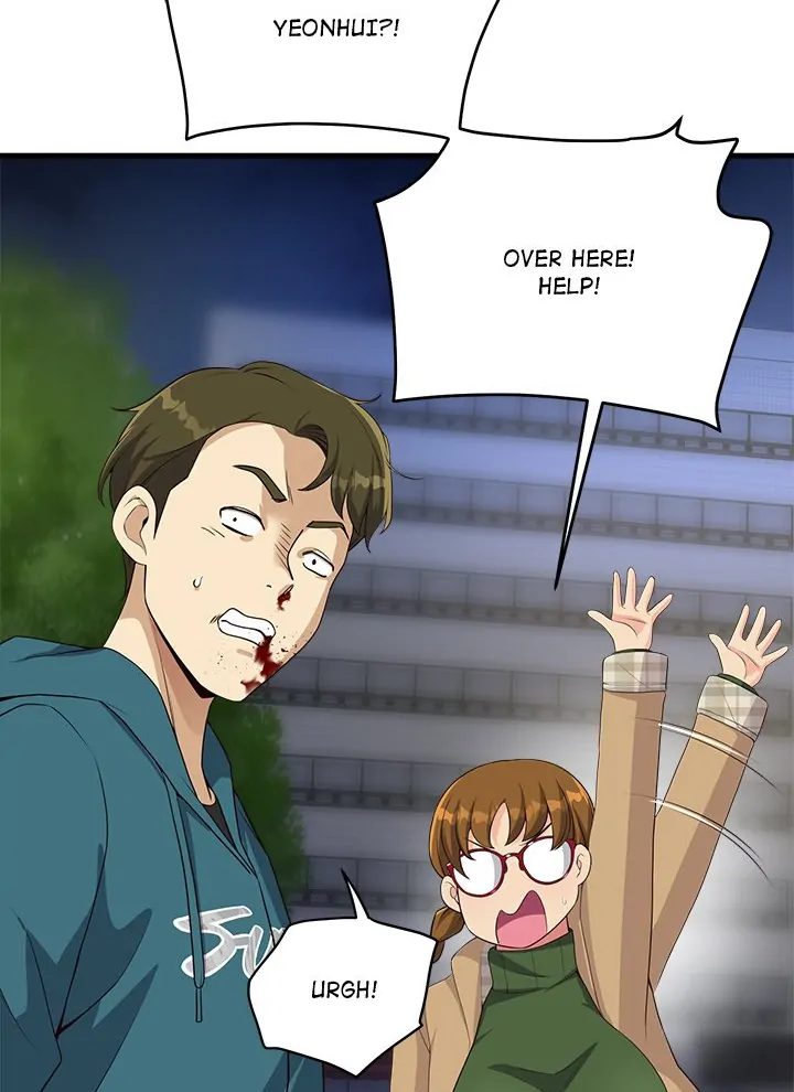 My Other Girlfriend Chapter 28 image 23