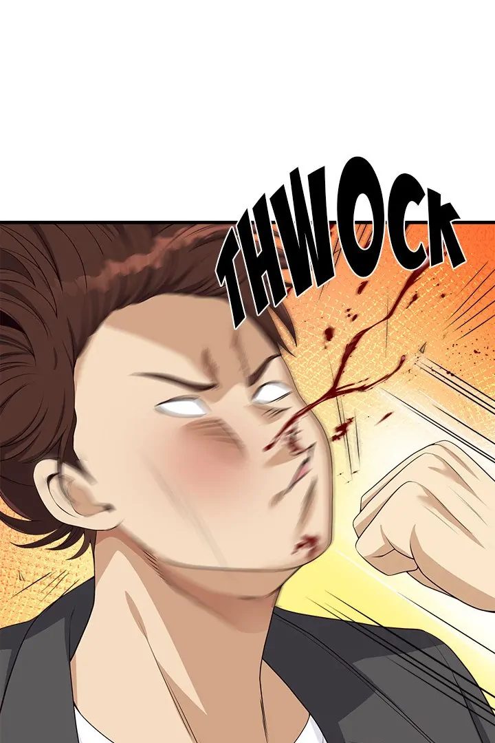 My Other Girlfriend Chapter 28 image 2