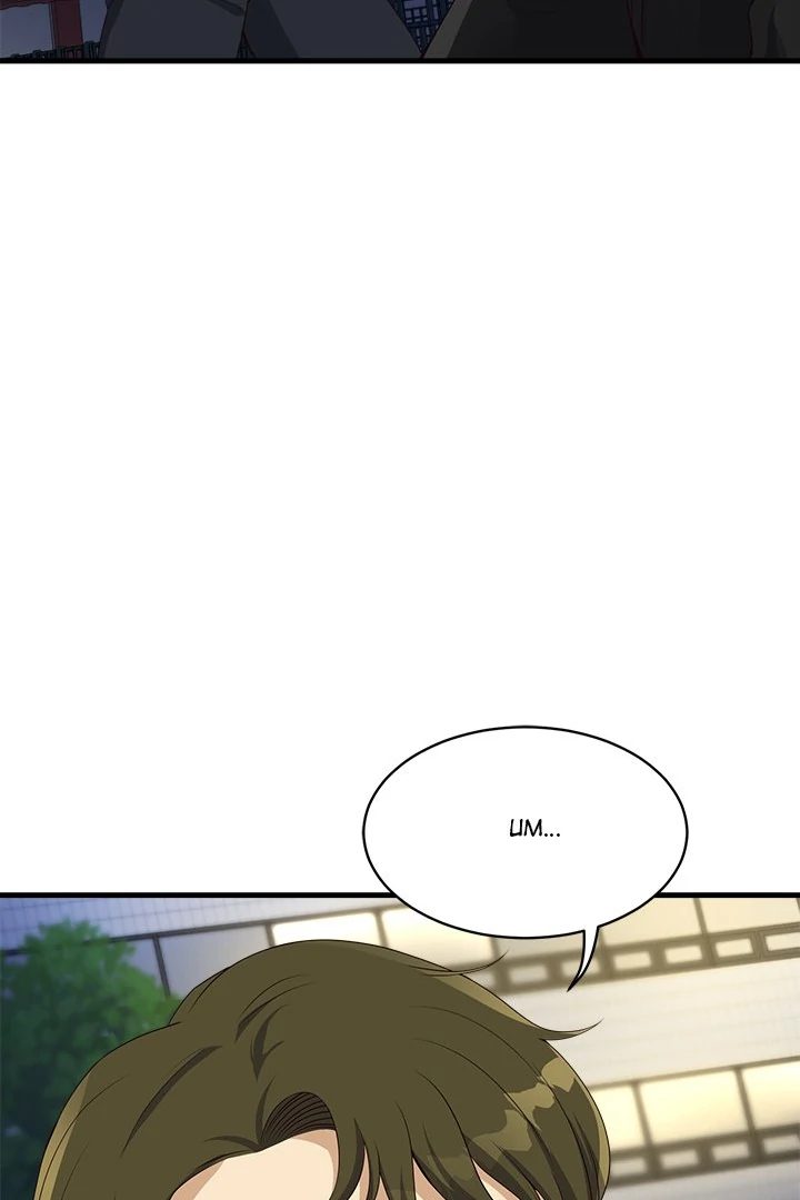 My Other Girlfriend Chapter 28 image 32