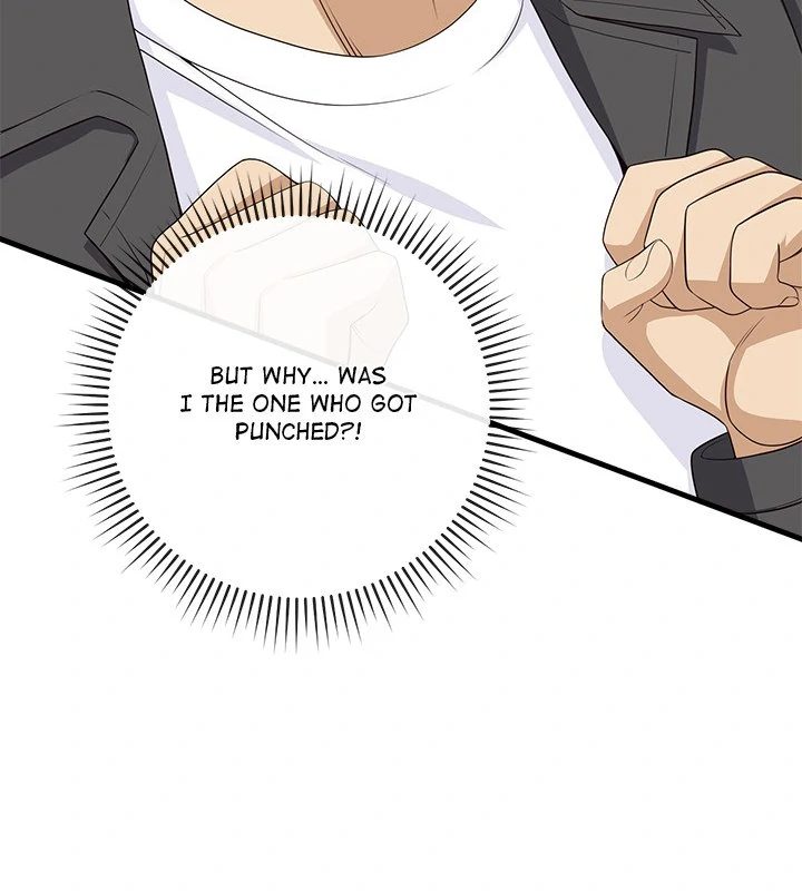 My Other Girlfriend Chapter 28 image 3