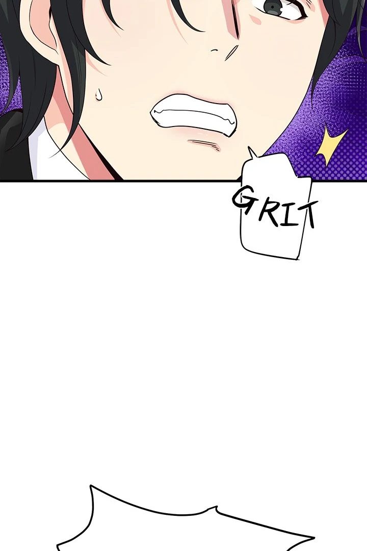 My Other Girlfriend Chapter 28 image 42