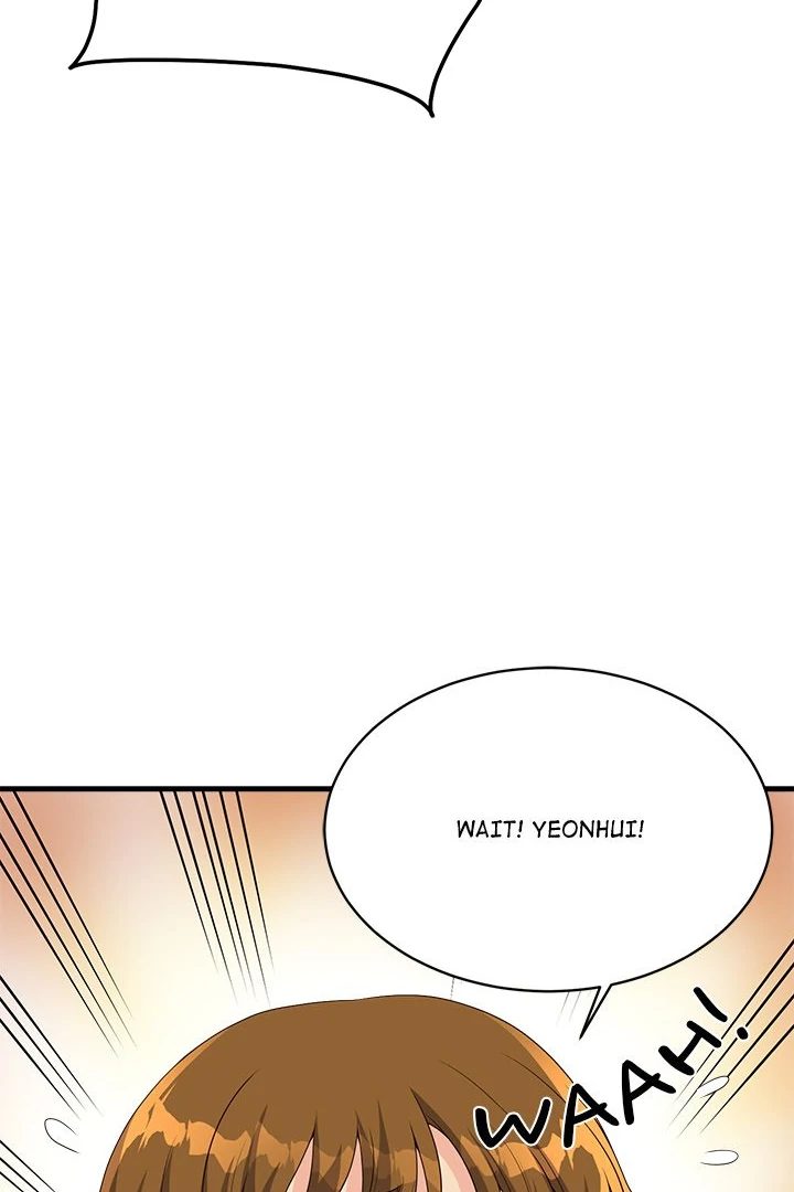 My Other Girlfriend Chapter 28 image 47