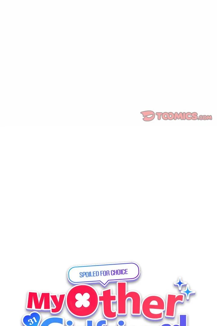My Other Girlfriend Chapter 28 image 50