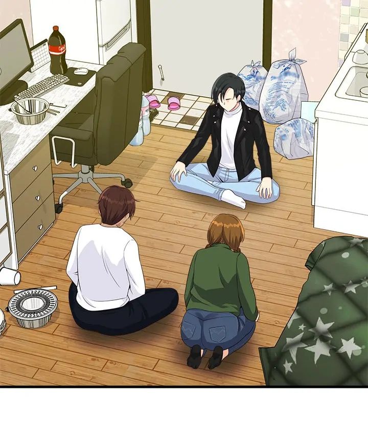 My Other Girlfriend Chapter 28 image 53