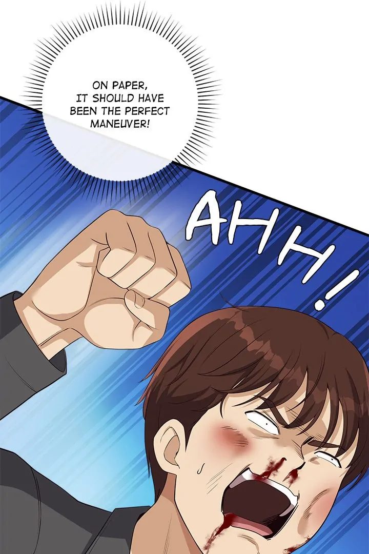 My Other Girlfriend Chapter 28 image 5
